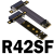M.2NGFFNVMe延长线定制转接PCIEx4x8pci-e4x全速稳定ADT R42SF附电源线 25cm