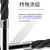 惠世达  石墨碳纤维专用加工钨钢立铣刀4刃金刚石涂层耐磨数控刀具 1R0.1*10*60L（涂层） 