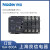 上海良信NDQ3-125自动转换开关PC级双电源 125A 250A 630A 16A 2P