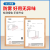 淘盾口罩餐饮专用透明食品级夏天厨师面罩级塑料厨房商用餐厅食堂饭店防口水罩微笑一次性不勒耳防飞沫环保 高体盒装白架款（长久防雾）可循环使用 30只