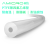 3mm米白色PTFE聚四氟管耐强酸碱腐蚀4mm气体液体传输管氟塑料管 12mm × 10mm AMPTFE32