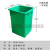 户外垃圾桶内胆玻璃钢方形内桶铝塑内筒室外果皮箱环卫塑料收纳桶 玻璃钢方桶303147CM