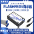 Microsemi FLASHPRO5 下载器 编程器 烧录器 ACTEL原装 菲事尔Flashpro5