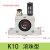 涡轮气动振动器小型工业振荡器仓壁震动气震动器GT8 GT10GT25 K10 K10滚珠型