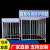 XMSJ配电箱防护棚建筑工地防雨棚一级二级电箱防护棚安全通道电箱围挡 1x1.5x2米高-+彩钢标语不含运