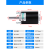 XMSJ 12v永磁直流电机小马达24伏微型高速调速电动机30w正反转电机马达 3420套餐四 12V 一分钟3500转 x 3420短轴