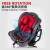 惠尔顿（Welldon）儿童安全座椅 360度旋转 0-4岁婴儿车载 正反调节 茧之爱2