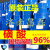 磺酸96%日化洗涤原料去油污十二烷基苯磺酸洗洁精洗衣液原料 2.5公斤[9