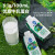 三元（SAN YUAN） 三元极致有机纯牛奶250ml*12盒全脂灭菌常温奶礼盒