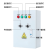 水泵控制箱 额定功率 11KW 电压 380V 控制方式 一控一