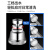 九牧王（joxod）厨房水龙头延伸器家用洗菜池增压外接头防溅水神器360°旋转通用 三档调节【中长款】万向防溅头