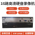 tplink网络8路NVR6108K硬盘录像监控机NVR远程16路TL-NVR6116K 黑 黑色 无 16