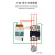 无线遥控开关220V380V大功率抽水泵遥控器远程电源控制器开关三相 升级款40A：3千瓦1000米220V单遥控器