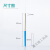 接种棒+接种丝 食用菌接种针 微生物接种环不锈钢金属采样棒 接种丝 10根 单买不