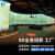 康博（kangbo）5D全息投影沉浸式数字展厅景区博物馆地墙互动裸眼3D四折幕球幕激光机融合设备 分布式硬件融合器A1/C1