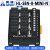 替代8位输入端子台T080/T081-P三线式传感器HL-SEN-8-mini-N 插拔弹簧式NPN8路HL-SEN-8-mini-N