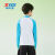 特步（XTEP）特步童装男童长袖T恤2024夏季新款儿童速干长t中大童运动上衣春装 皇家蓝 常规 120