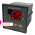 鹿色安科瑞温湿度控制器WHD46-22/两路温度两路湿度控制器/11安电