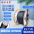 珠江电缆 ZC-YJV国标铜4芯*150平方户外充电桩阻燃护套电力电缆 1米