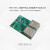 米向 FEP扩展卡 FEP-ETH×2 双路千兆以太网子卡（3V3）