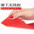 警示胶带红色PVC安全地标线贴胶带装修地面专用保护膜划线地板胶 红白宽4.8cm长33米/卷6卷价
