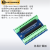 兼容arduino nano un2560 R3开发板单片机创客编程主板模块 简易扩展板