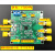 ADF5355 支持扫频 官网控制软件 锁相环 射频源 13.6GHz 核心板+官网控制板+STC控制