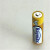 LR6碱性5号电池AA干电池不能充电鼠标电动玩具游戏手柄 天球电池 5号碱性电池20粒22元包邮