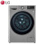 LG 10.5KG变频全自动蒸汽除菌 360度速净喷淋 6种智能手洗 洗衣机 FG10TV4