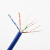 丰旭 六类非屏蔽网线 工程网络布线 监控专用网线 UTP6 4*2*0.56 过测试  蓝色 305米/箱