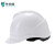 华美盾工地安全帽ABS高强度工程帽领导劳保安全盔透气款安全帽免费印字 黄色