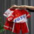 奥特曼衣服儿童中国兄妹套装夏季学生五一表演出服男童短袖运动两件套潮 红女 90cm