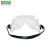 梅思安（MSA）威护透明护目镜防护眼罩可佩带近视镜使用有效抵御多种化学品喷溅防风骑行 1014