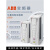 原装变频器ACS550系列1.1kw~160kw恒压供水变频器三相380v ACS550-01-06A9-4/3.0KW 未