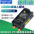 MODBUS RTU开关量模拟量输入输出采集模块转RS485 JY-MODBUS-IO8R[继电器】_数字