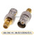 射频同轴SMA转TNC BNC MCX MMCX SMB F英制JJ KK JK KJ公母转接头 SMA/BNC-KK