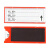 共泰 磁性标签 标示牌物料卡标牌贴磁铁分类牌标签磁吸标识牌 软磁全磁 40*100mm 红色 1个