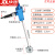 会会侠TJ3手提式手持气动搅拌机油漆胶水油墨化工防爆TJ5工业级搅拌器 TJ3标配款