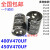 400V470UF 450v470uf 铝电解电容 电焊机//变频器常用35X50  400V 30x45