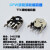 定制适用TTC银轮8mmGPX鼠标滚轮编码器无线2013金环蛇GPW蝰蛇议价 8MM_银轮编码器
