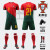 拥抱青春（Embraceyouth） 2022世界杯葡萄牙主场足球服套装男7号C罗球衣B费儿童比赛服 主场7号C罗套装（有袜板 成人L码