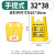 灵龙八方医疗手提垃圾袋黄色诊所塑料袋 32*38cm适用于5L垃圾桶100只
