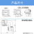 星期十SP20W弯头四方型航空电缆电线对接铜插头连接器线端子公母 4芯/弯头四方型25A适用8-12mm 定制