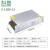 星舵工控自动化大功率220V转12V24V40A1000W开关电源48V1200W36V1 48V20A1000W