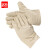 者也（ZYE）24道线黄甲双层帆布手套 工业防护加厚手套 耐磨机械搬运 1双（10双起订）