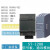西门子PLC S7-1200信号板 通讯模块 CM1241 RS485/232  SM1222 6ES72411CH320XB0