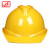 免费印字  飞迅国标加厚ABS安全帽工地建筑工程施工领导电工头盔定制logo印字 黄色 V型透气ABS