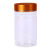 化科 150毫升 透明聚酯瓶  150g塑料瓶 固体瓶 胶囊药瓶 金盖150ml（10个） 