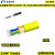 适用4芯6芯8芯12芯24芯室内室外多模OM3/OM4/OM1光纤光缆爱谱华顿 24芯多模室内