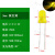 F3/5mm直插发光二极管LED灯珠小指示灯芯粒白发红黄蓝绿紫色七彩 (50个)3mm 黄色外壳 发黄光
